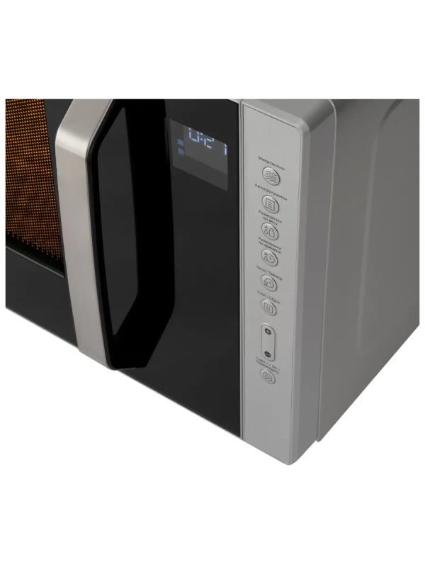 Микроволновая Печь HYM-M2066 23л. 800Вт серебристый