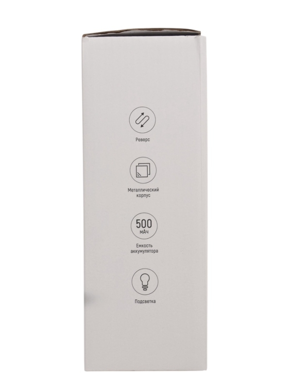 Набор сомелье электрический Windigo LSH-09,пробка,аэратор, штопор, подставка, металл, от АКБ   10697