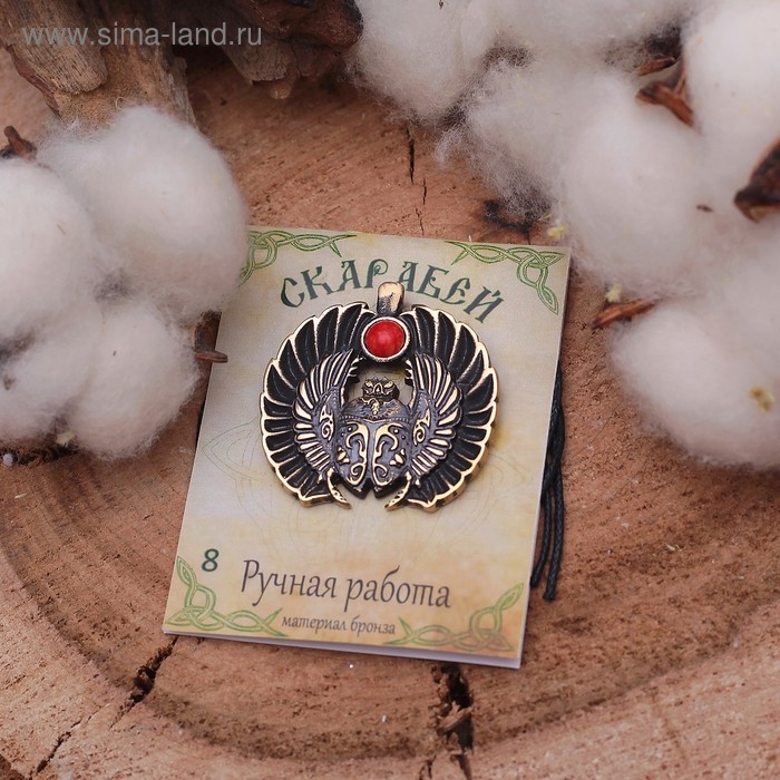 Символ предков из ювелирной бронзы &laquo;Скарабей&raquo;, 68 см