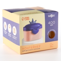 Контейнер для хранения детского питания &laquo;Корона&raquo;, 400 мл., малый, цвет розовый