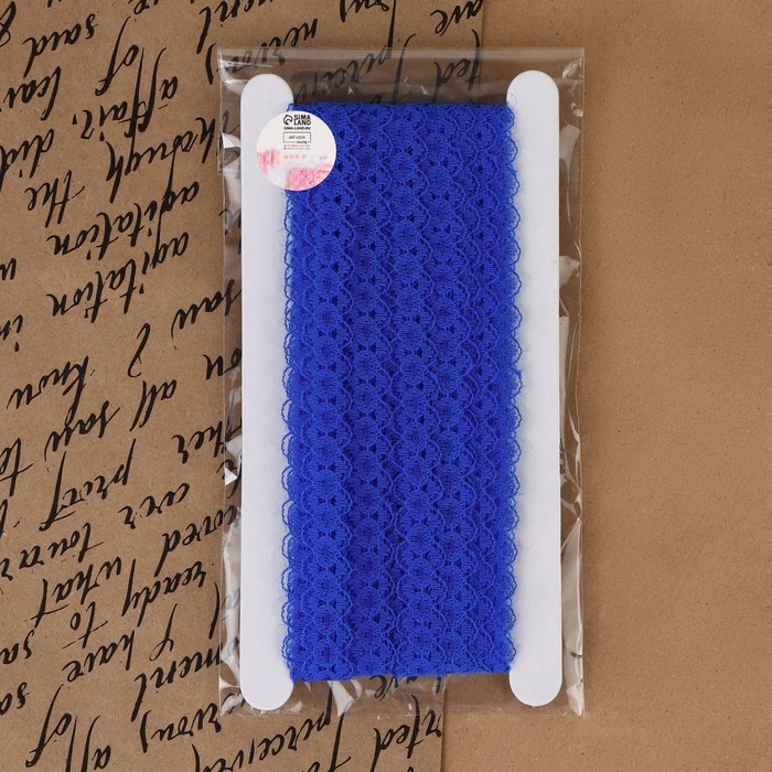 Кружево капроновое, 15 мм &times; 10 &plusmn; 1 м, цвет синий