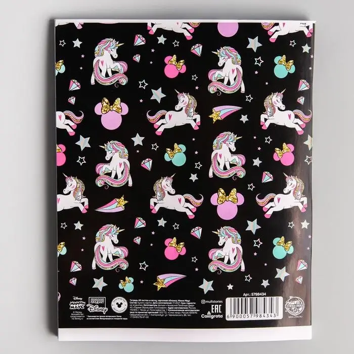 Тетрадь в клетку 48 листов, картонная обложка, &laquo;Минни Маус&raquo;