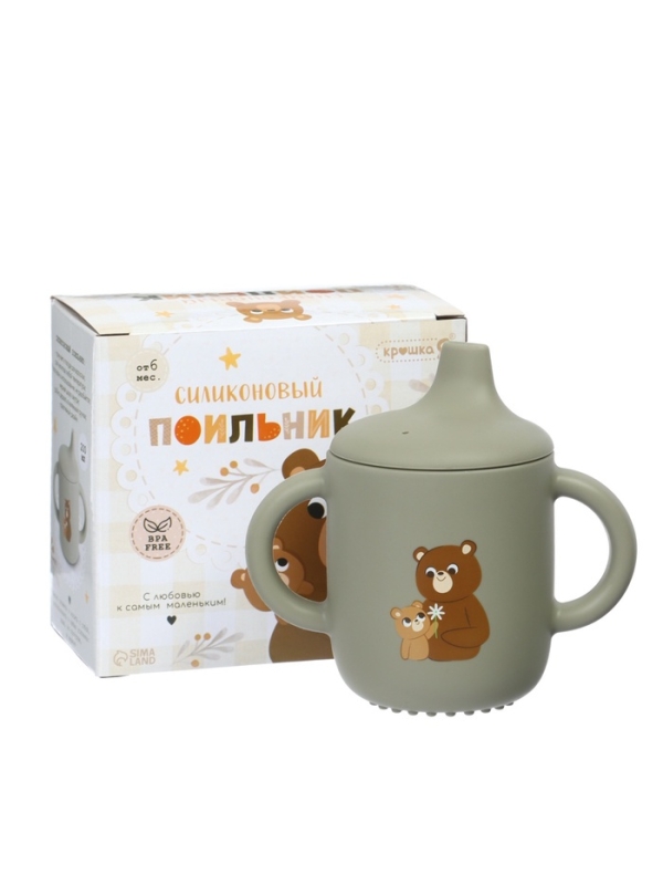 Крошка я, силиконовый поильник, серия мишка, серый SL-07273