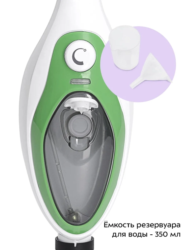 Паровая швабра с насадками КТ-1004 (5 в 1) - 1500 Вт