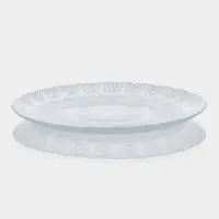 Тарелка "IZMIR" 21 см