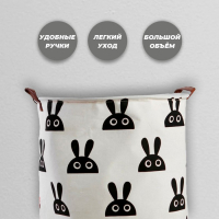 Корзина для игрушек &laquo;Зайка&raquo;