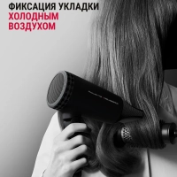 Фен для волос Karl Lagerfeld Express Style CV184LF0, 1600 Вт Фен для волос Karl Lagerfeld Express Style CV184LF0, 1600 Вт