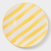Тарелка Доляна "Райе" 26см, 26,5х3, цвет желтый