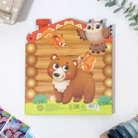 Детская книга с заданиями &laquo;Теремок&raquo;, 22 листа, 18 х 21 см