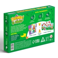 Настольная игра &laquo;Гномы в саду&raquo;, развивающая, 72 карты, 5+