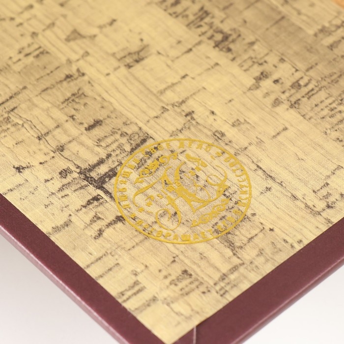 Сейф-книга дерево кожзам "К.Маркс. Капитал" 21х13х5 см