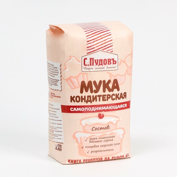 Мука кондитерская &laquo;С. Пудовъ&raquo;, самоподнимающаяся, 2 кг