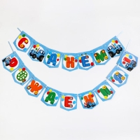 Гирлянда на ленте "С Днем Рождения", длина 215 см, Синий Трактор Гирлянда на ленте "С Днем Рождения", длина 215 см, Синий Трактор