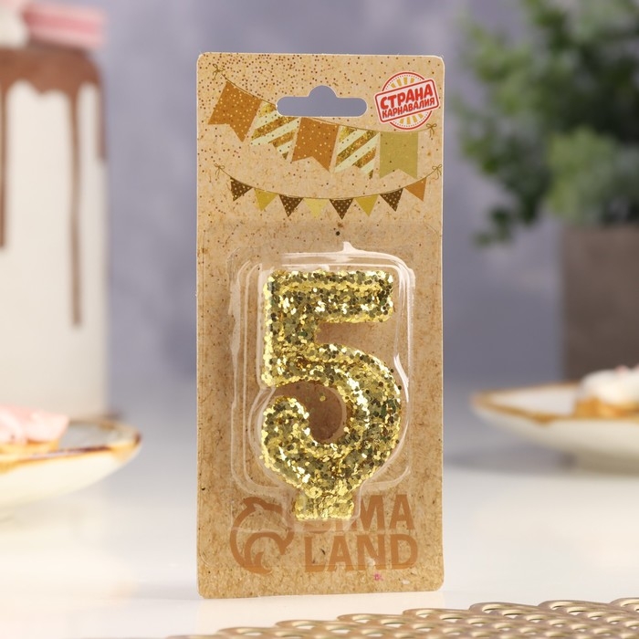 Свеча в торт &laquo;Блестки&raquo;, цифра "5", золото, 6.5х4
