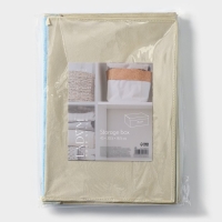 Короб стеллажный для хранения с крышкой LaDо́m &laquo;Франческа&raquo;, 43&times;30,5&times;18,5 см, цвет голубой