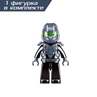 Конструктор Космические войны &laquo;Киборг&raquo;, 126 деталей