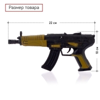 Автомат-трещотка &laquo;Калаш&raquo;, МИКС