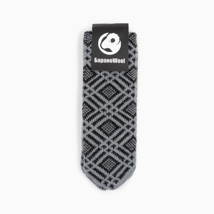 Варежки женские, цвет тёмно-серый, размер 18