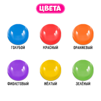 &laquo;Марблс. Мозаика с камешками&raquo; по методике Монтессори