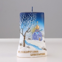 Свеча - цилиндр "Церковь на горке", 7,5х4х11 см Свеча - цилиндр "Церковь на горке", 7,5х4х11 см
