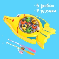 Рыбалка заводная &laquo;Рыбки&raquo;, МИКС