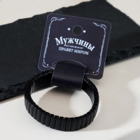 Браслет мужской &laquo;Каркас&raquo; портал, цвет чёрный, d=6,5