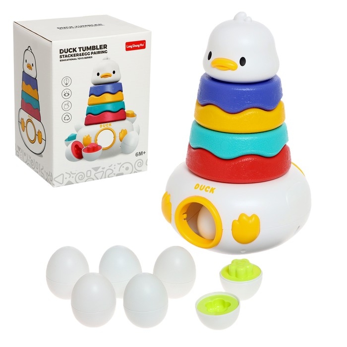 Пирамидка-сортер &laquo;Утёнок&raquo;