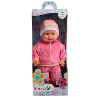 Кукла &laquo;Влада. Нежность&raquo;, 53 см