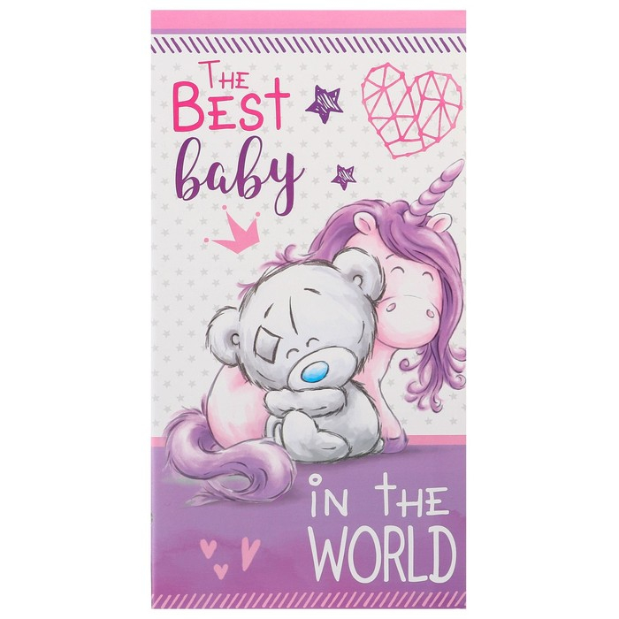 Фотоальбом на 300 фото "The best baby", Me to You