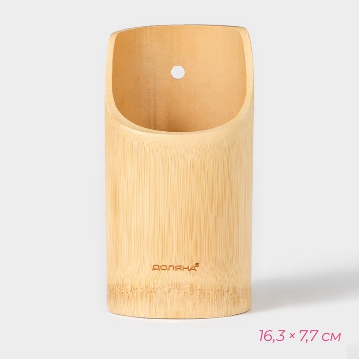 Набор кухонных принадлежностей Доляна «Бамбуковый лес», 3 предмета на подставке: 1 лопатка, 2 ложки Набор кухонных принадлежностей Доляна «Бамбуковый лес», 3 предмета на подставке: 1 лопатка, 2 ложки