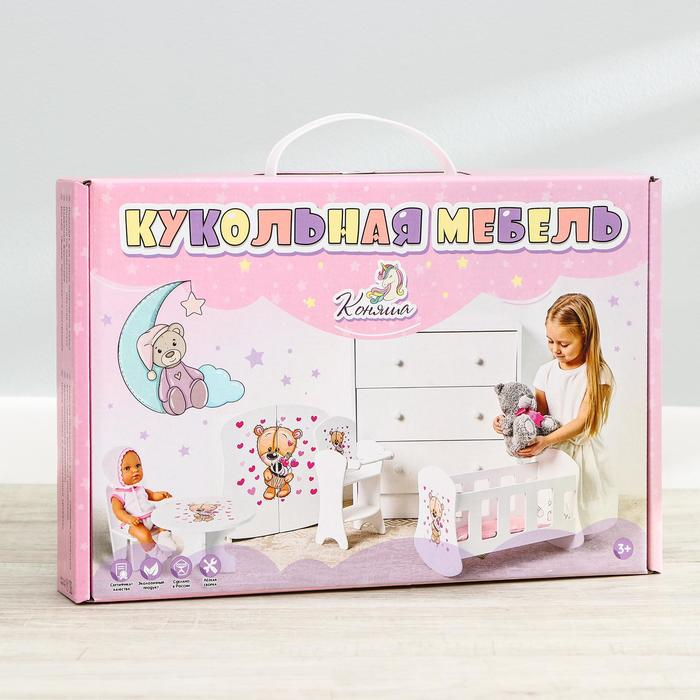 Набор стол+стулья, серия &laquo;Мишутки&raquo;