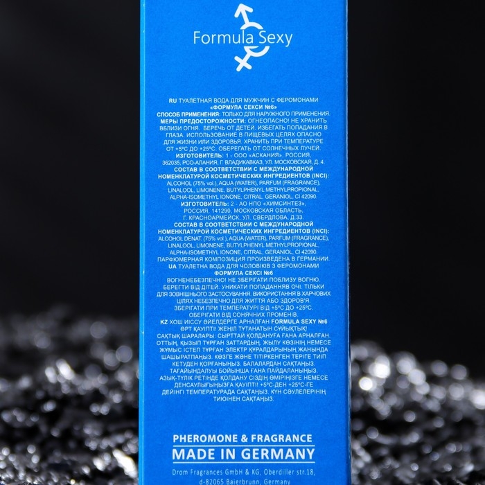 Туалетная вода с феромонами мужская Formula Sexy №6, 30 мл (по мотивам Blue Label (Givenchy) Туалетная вода с феромонами мужская Formula Sexy №6, 30 мл (по мотивам Blue Label (Givenchy)