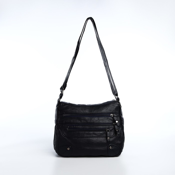 Сумка-мешок на молнии, цвет чёрный Сумка-мешок на молнии, цвет чёрный