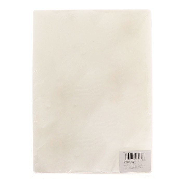 Пленка для ламинирования А4, 125 мкм, 60 штук, глянцевая, Гелеос