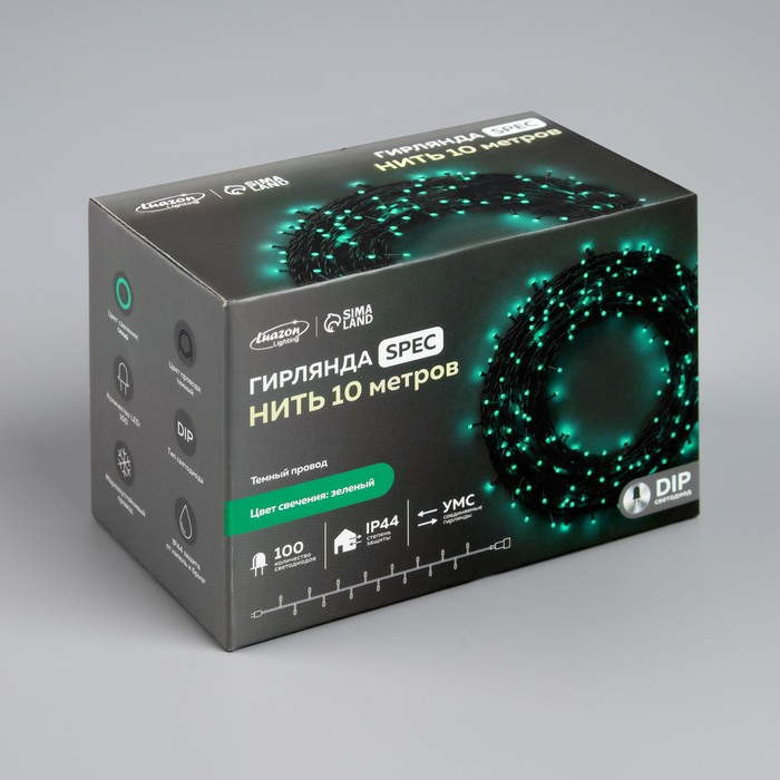 Гирлянда &laquo;Нить&raquo; 10 м, IP44, УМС, тёмная нить, 100 LED, свечение зелёное, 220 В