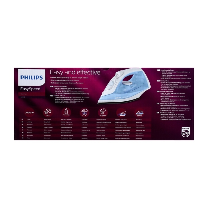 Утюг Philips GC1740/20, антипригарная подошва, 2000 Вт, 25 г/мин, 220 мл, бело-голубой Утюг Philips GC1740/20, антипригарная подошва, 2000 Вт, 25 г/мин, 220 мл, бело-голубой
