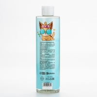 Гель для душа &laquo;Заряжена на полный чилл&raquo;, 500 мл, аромат сладкого лимонада, BEAUTY FOX