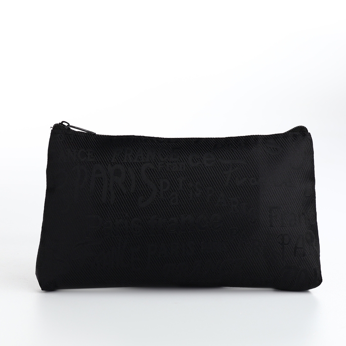 Набор косметичек 2 в 1 на молнии, цвет чёрный Набор косметичек 2 в 1 на молнии, цвет чёрный