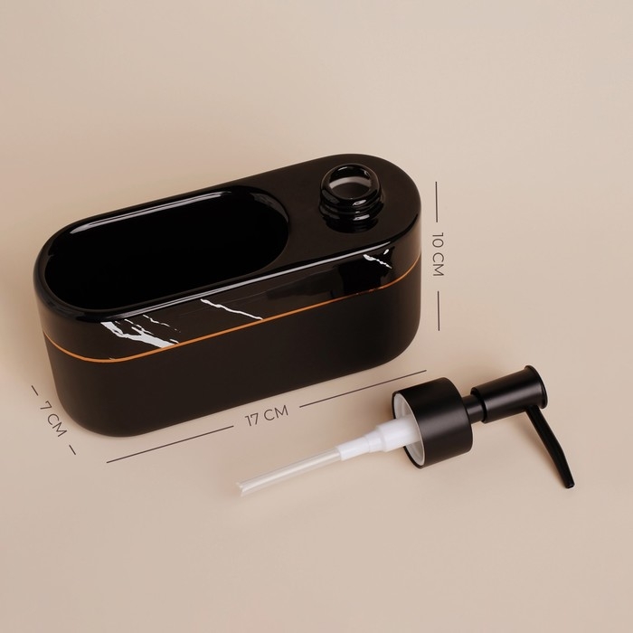 Дозатор для мыла SL Home Lines, с подставкой для губки, 400 мл, цвет чёрный Дозатор для мыла SL Home Lines, с подставкой для губки, 400 мл, цвет чёрный