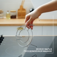 Подставка из нержавеющей стали для водяной бани, d=16 см