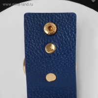 Браслет кожа &laquo;Диск&raquo; с кольцом, цвет синий в золоте L=21,5