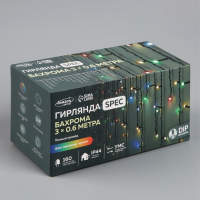 Гирлянда &laquo;Бахрома&raquo; 3 &times; 0.6 м, IP44, УМС, тёмная нить, 160 LED, свечение мульти, 220 В