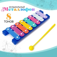 Музыкальная игрушка &laquo;Металлофон&raquo;, МИКС
