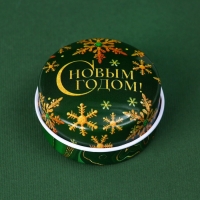 Новогодняя Свеча новогодняя в железной банке &laquo;Новый год: С Новым годом&raquo;, аромат еловые ветки, диам. 4,8 см
