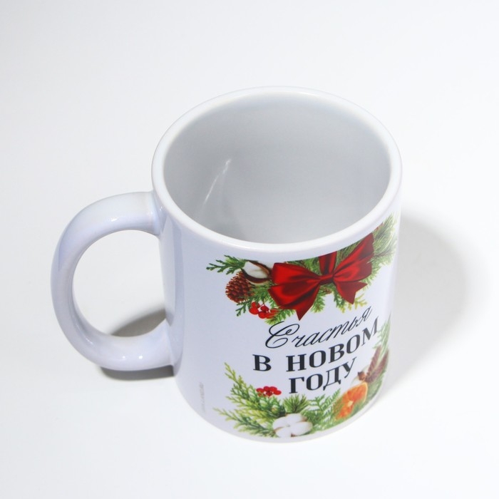 Кружка новогодняя керамическая &laquo;Счастья&raquo;, 320 мл, цвет белый