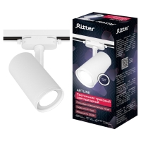 Светильник трек-й светод ARTLINE повор-й 70x70x150mm 20Вт 1530Лм 4000К 230В алюм 10м² бел 59 Светильник трек-й светод ARTLINE повор-й 70x70x150mm 20Вт 1530Лм 4000К 230В алюм 10м² бел 59