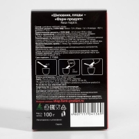 Фиточай травяной &laquo;Шиповник&raquo;, 100 г