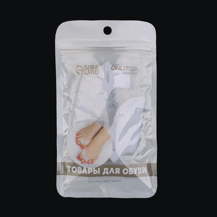 Корректоры - разделители для пальцев ног, с накладкой на косточку большого пальца, 1 разделитель, силиконовые, 7,5 × 6 см, пара, цвет белый Корректоры - разделители для пальцев ног, с накладкой на косточку большого пальца, 1 разделитель, силиконовые, 7,5 × 6 см, пара, цвет белый