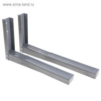 Кронштейн Trone С 3, для микроволновой печи, регулируемый, до 40 кг, 300-500 мм, металлик Кронштейн Trone С 3, для микроволновой печи, регулируемый, до 40 кг, 300-500 мм, металлик