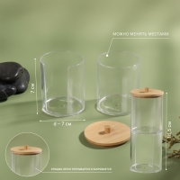 Органайзер для ватных палочек и дисков &laquo;BAMBOO&raquo;, с крышкой, 2 съёмные секции, 7 &times; 18,5 см, в картонной коробке, цвет прозрачный